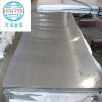 Hot dipped galvanized steel sheets/plates